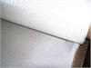 Polyester Flag Fabric