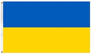 Ukrainian Flag