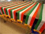 non-customized parade sash